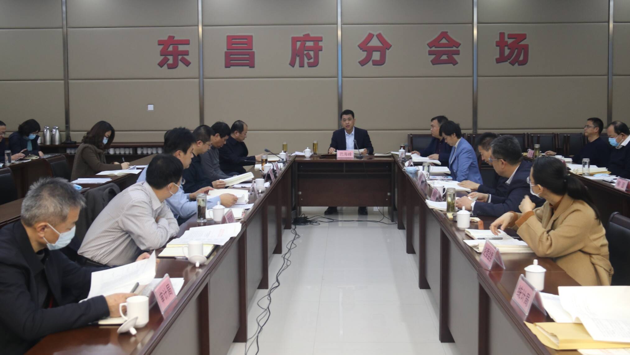 东昌府区人民政府第54次常务会议召开