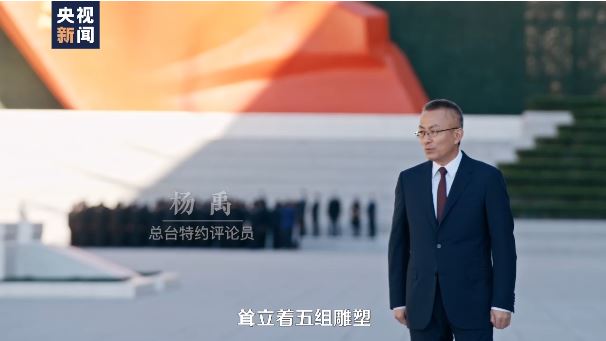 百年奋斗丨人民至上