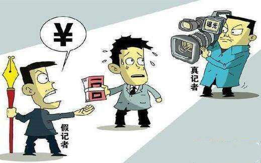 “秋风2021”专项行动查获一批“三假”案件