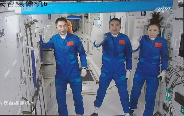 “元旦京港澳天宫对话”活动将举行