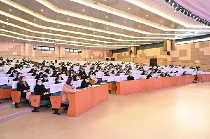 中国教育学会小学教育专业委员会举办2021年学术年会