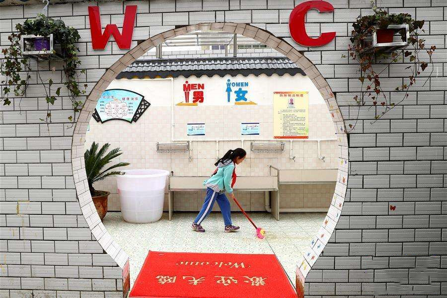 教育部实施“厕所革命”惠及超20万中小学幼儿园