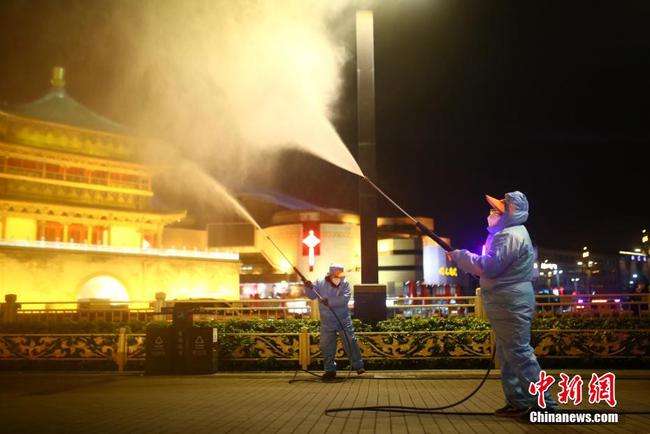 西安划定封控区283个 全市环境消杀开启