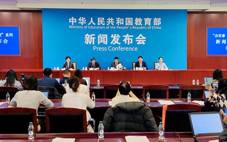 教育部：2021年直属高校购买和帮助销售脱贫地区农产品6.22亿元