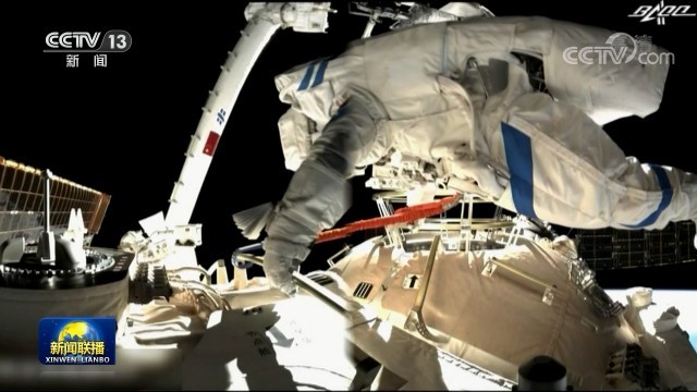 【我们的2021】中国梦闪耀太空