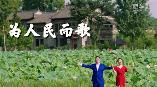 高擎民族精神火炬 吹响时代前进号角 ——以习近平同志为核心的党中央关心文艺工作纪实