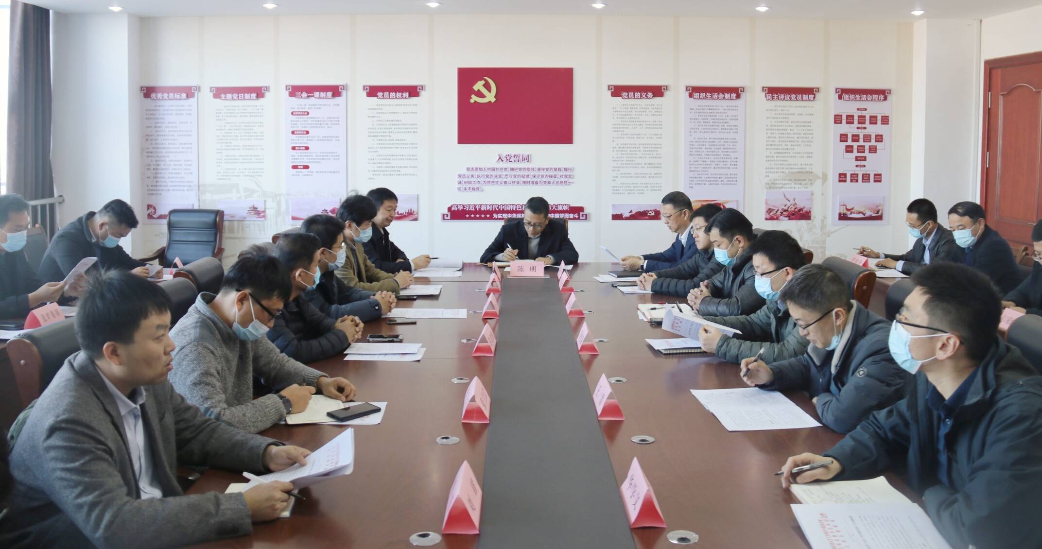 东昌府区召开科技副职欢迎会