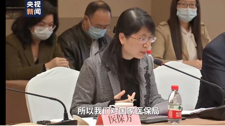 国家医保药品目录，艰难“上新”！