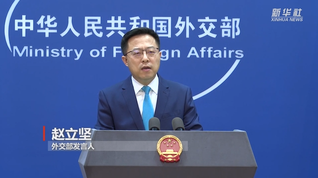 赵立坚奉劝立陶宛不要再当个别大国马前卒