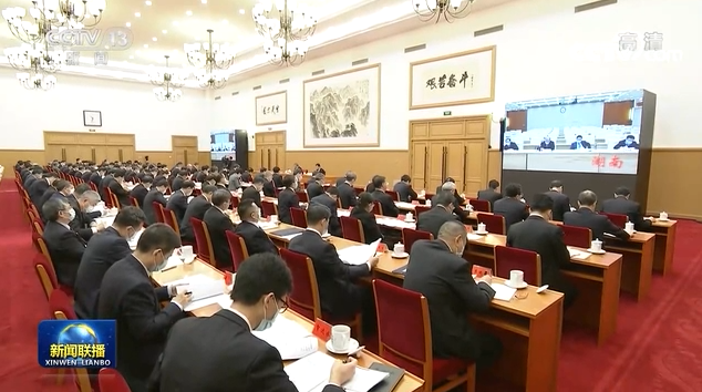 中央农村工作会议在京召开 习近平对做好“三农”工作作出重要指示 李克强提出要求