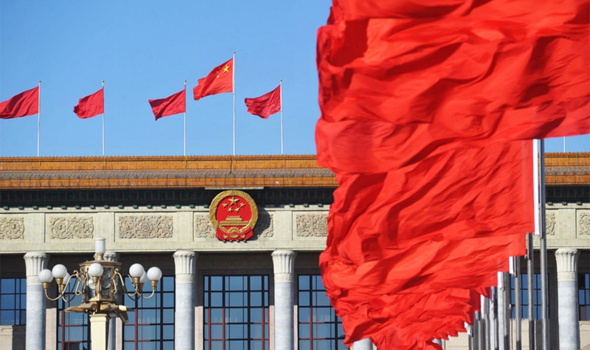 国家新闻出版署印发《出版业“十四五”时期发展规划》