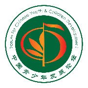 第十七届中国青少年发展论坛在京举办