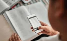 拍照搜题App叫停后该如何整改？