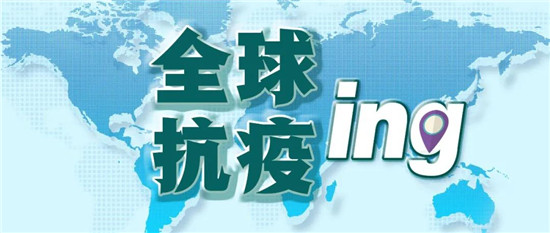 美国药管局批准紧急使用首款治疗新冠的口服药物
