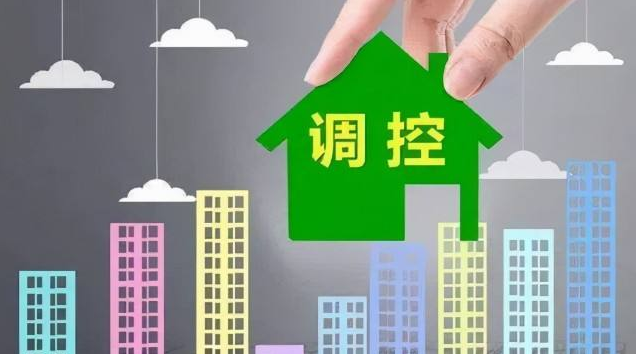 房贷放款提速，房企融资开闸，楼市调控有新动向