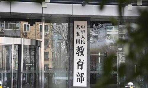 重振县中有了顶层设计