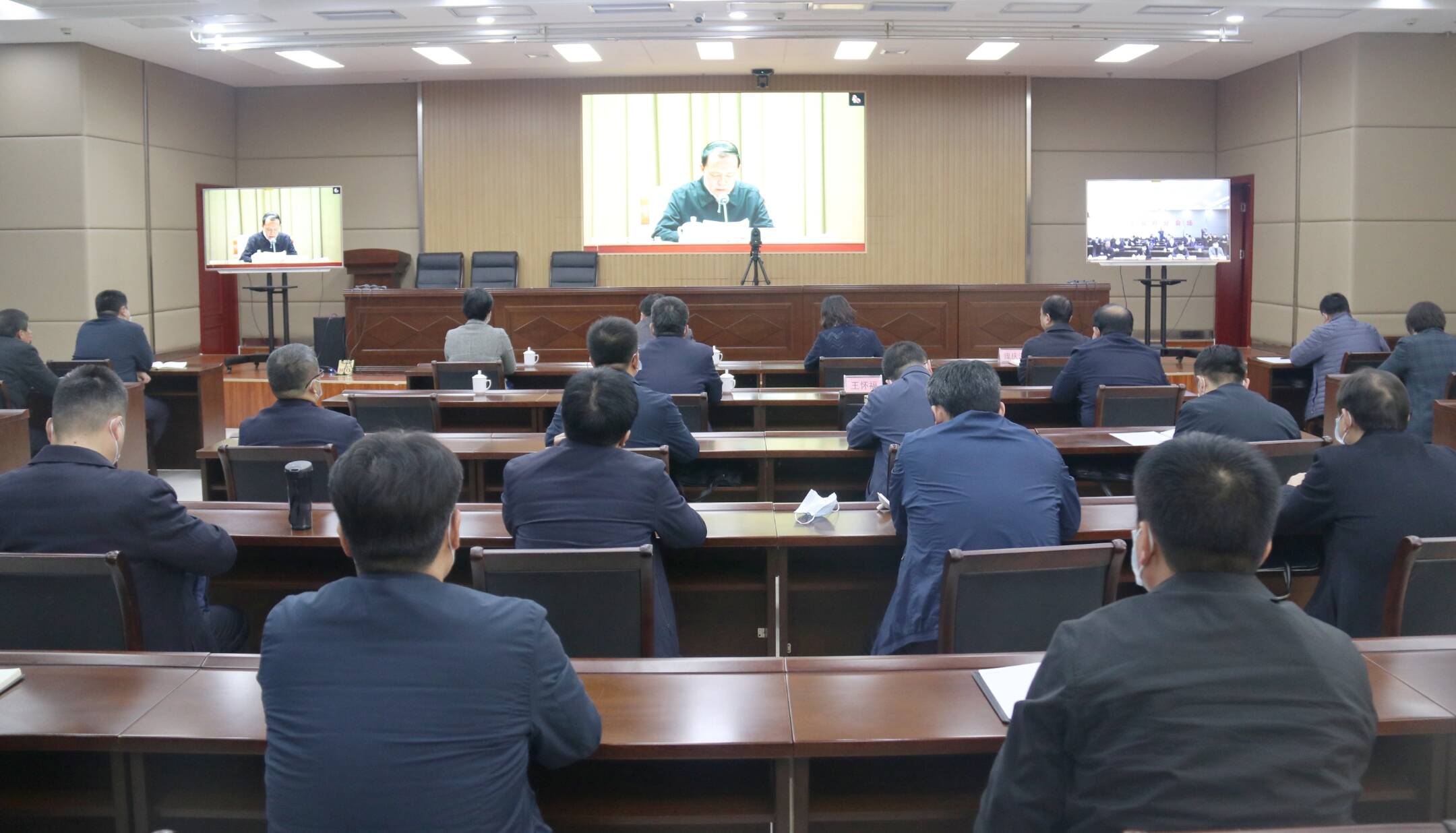 东昌府区组织收听收看全省城镇燃气安全排查整治视频会议