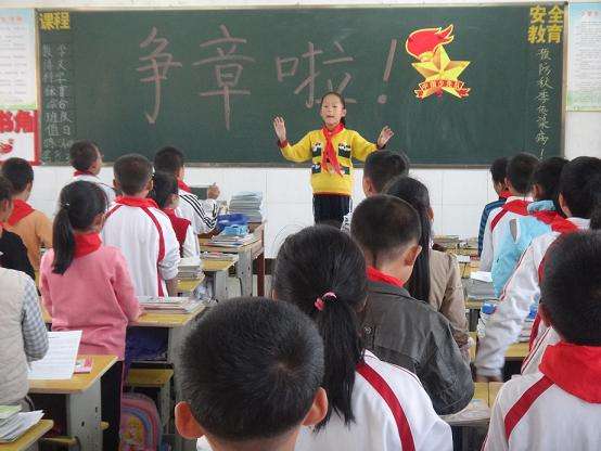 全国少工委修订印发《少先队活动课程指导纲要》