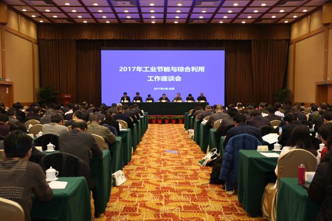 工业和信息化部如何做好青年理论武装工作