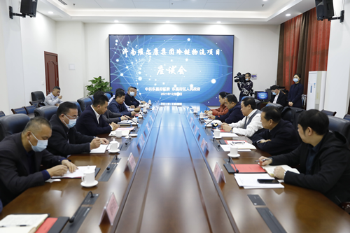 巴海峰会见济南维尔康集团客商