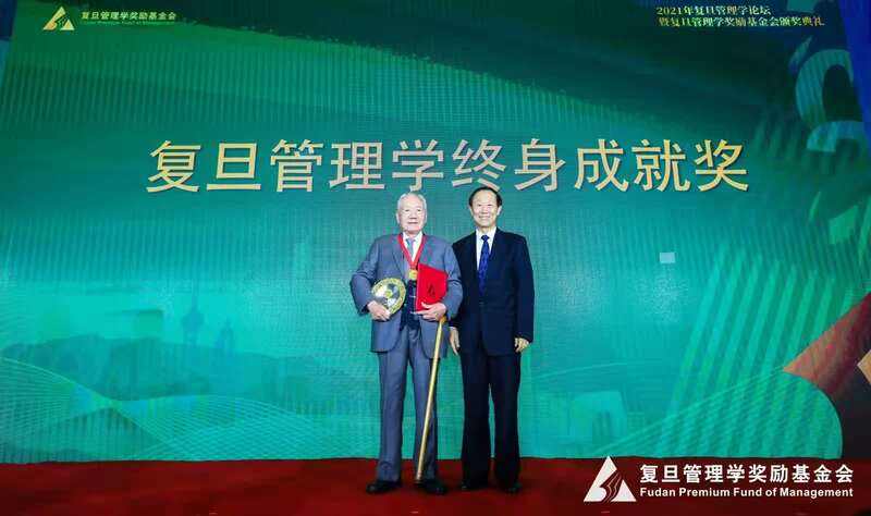 91岁院士与工人同吃同住大通铺发现创新线索 获管理学大奖