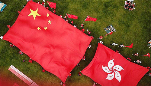在“爱国者治港”旗帜下再出发——记香港特区第七届立法会选举