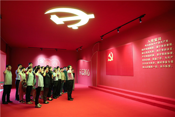 党史红课送一线 红色课堂践初心