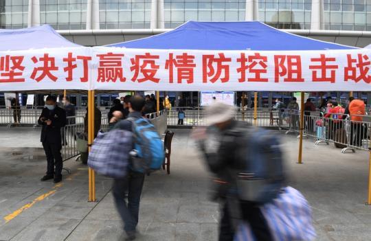 国家卫生健康委主任马晓伟谈当前疫情精准防控