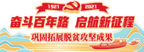 找准脱贫切入口 以科技手段提升品质 “香蕉县长”让册亨糯米蕉变身精品水果