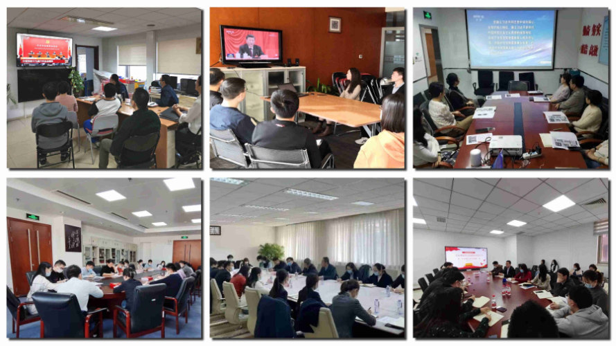 牢记百年征程坚守初心 堪当时代重任接续奋斗——中央和国家机关青年深入学习党的十九届六中全会精神