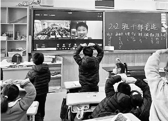 孩子因隔离无法参加班干部竞选 班主任：隔空竞选！