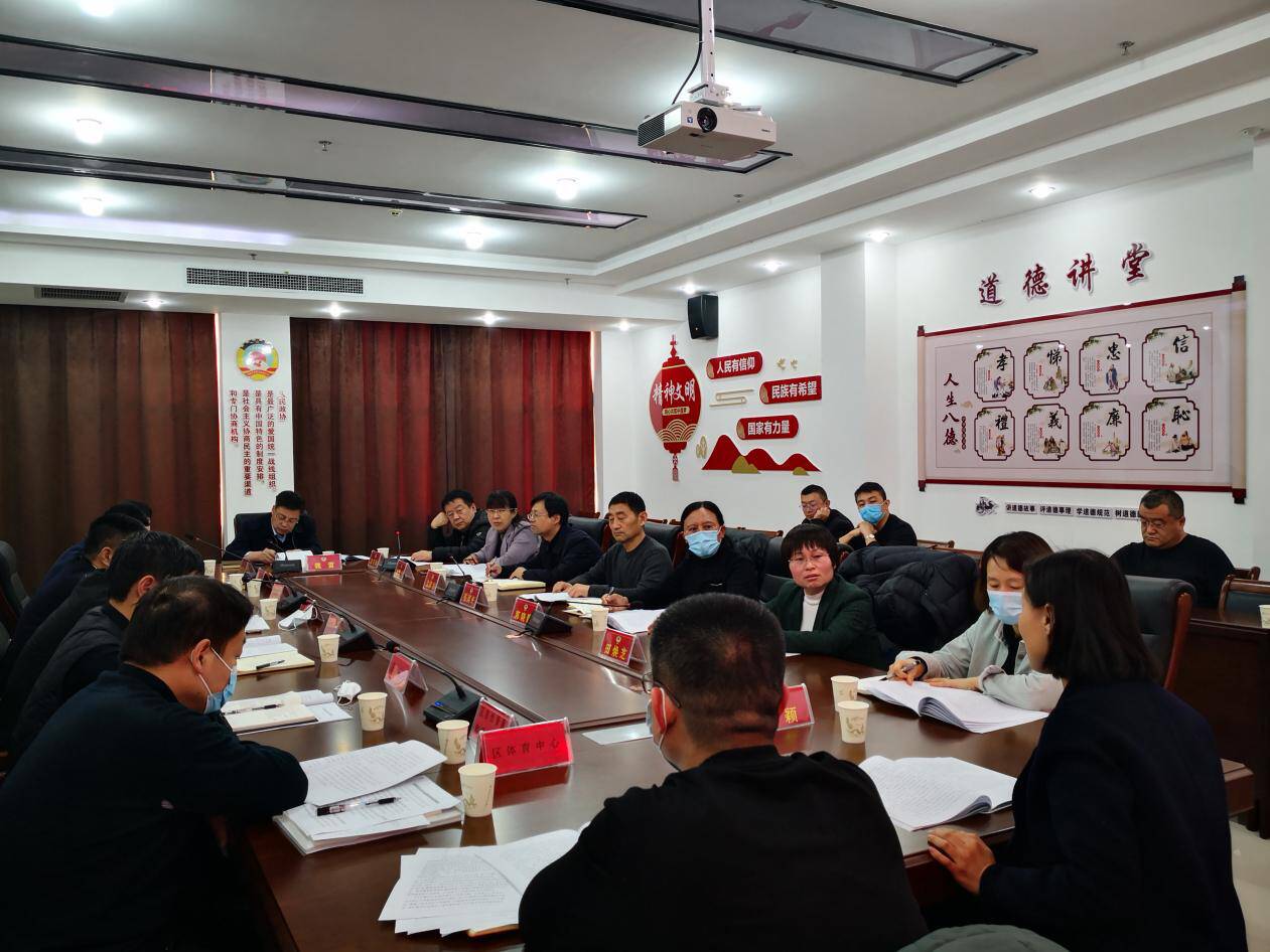 东昌府区政协召开“有事好商量”双月协商座谈会 ——助推提升全区公共文化服务水平