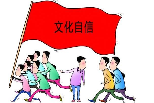青少年在创造实践中诠释文化自信