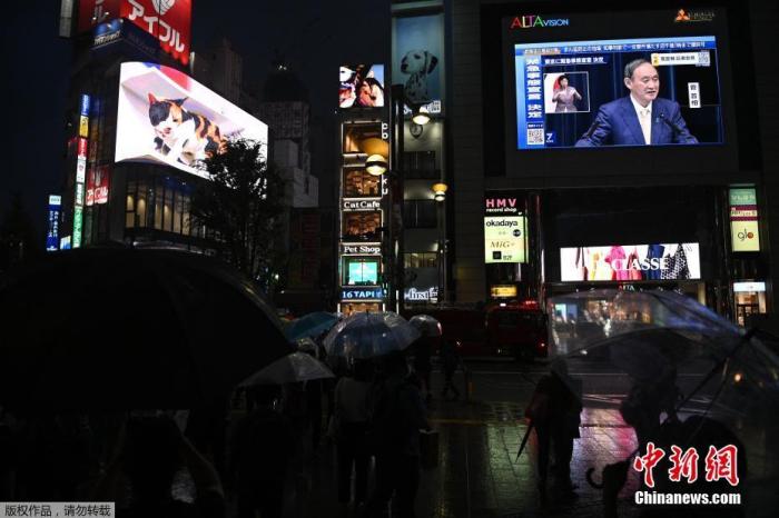 日本单日确诊逾千人 驻日美军集体感染已波及地方？
