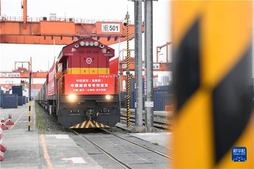 “钢铁驼队”奔向美好未来——写在中欧班列开行5万列之际