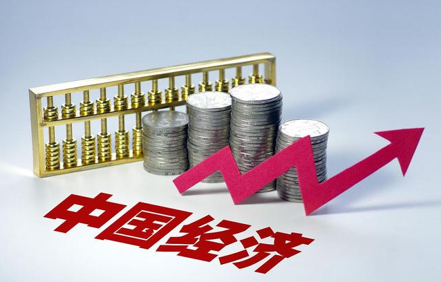 2021年中国经济实现“十四五”开门红 专家预计今年GDP增速不低于6%