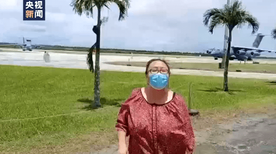2架中国军机抵达汤加，搭载救援物资约33吨