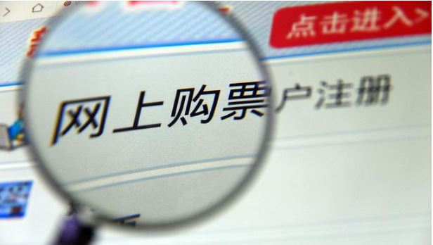 明明原价能买票，为何还要购买平台VIP