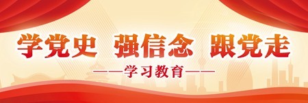 上海把人民建议征集“瞄准”青年群体：青年“金点子”变发展“金果子”