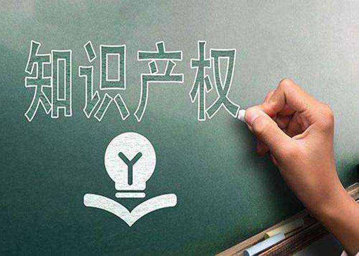 “数”看2021年知识产权“含金量”