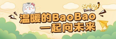 京城亮出最美“蓝色”风景线