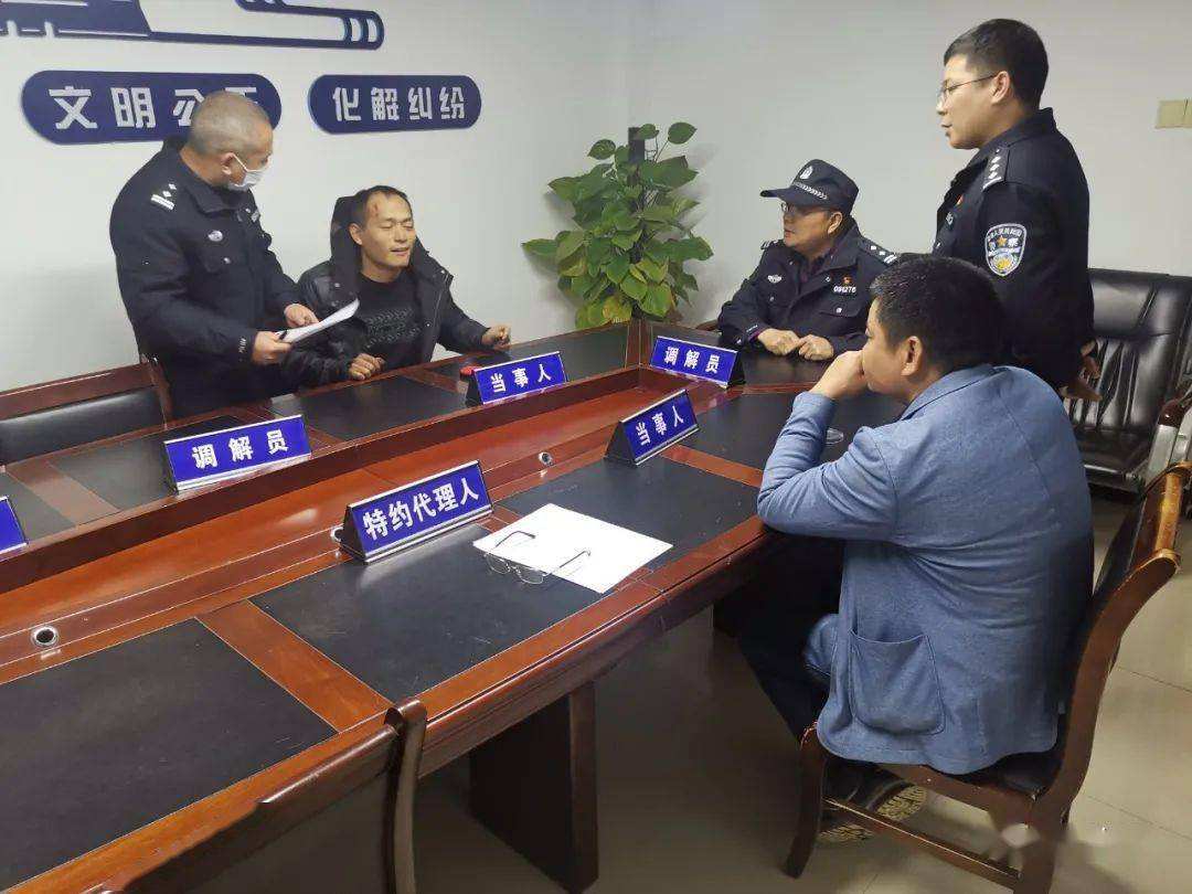 去年全国公安派出所排查化解矛盾纠纷六百零五万起
