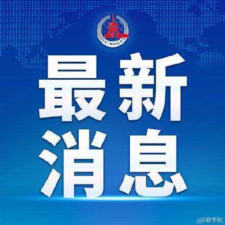 教育部：2022年持续打好双减攻坚落实战