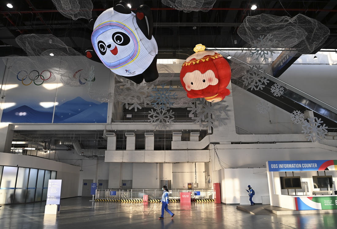 走进北京冬奥会主媒体中心