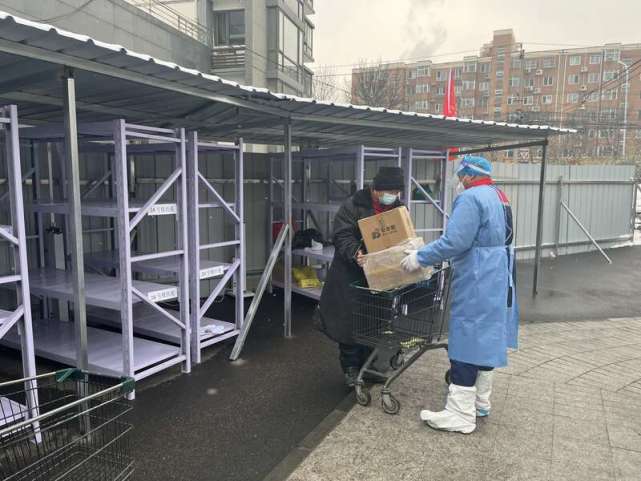 探访北京首个迎战奥密克戎小区