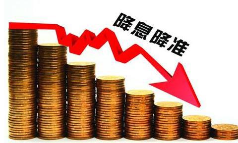 降准、结构性降息接连落地之后——货币政策工具箱空间还有多大