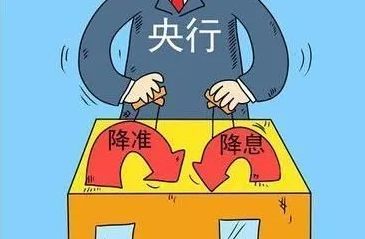 降准之后再“降息”，新年第一碗“麻辣粉”来了