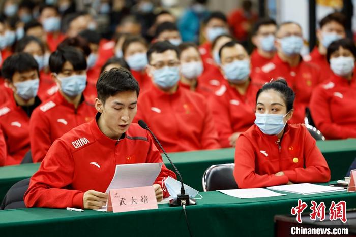 中国准备好了，我们准备好了——访冲刺备战中的中国队