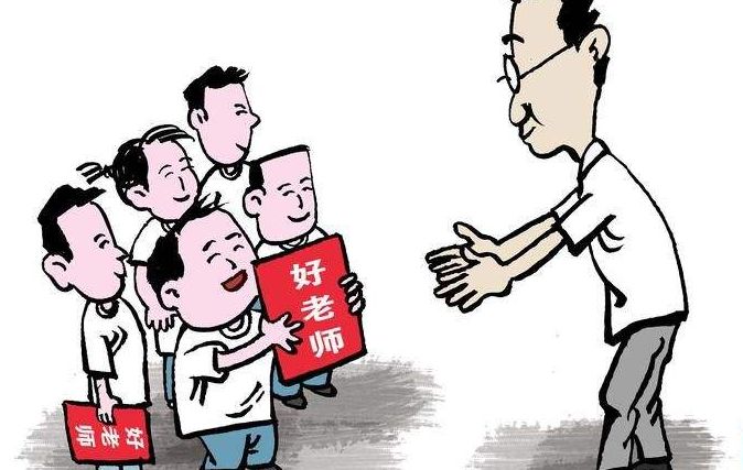 如何让乡村教师更有成就感