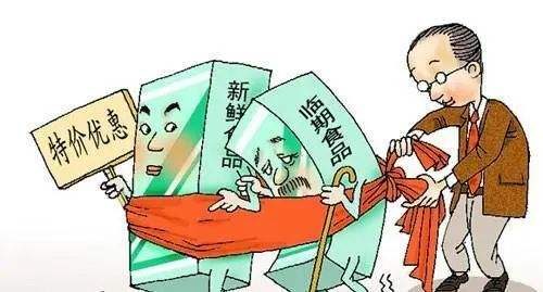中间商揭露一些临期食品翻新销售以次充好等问题 临期食品真的物美价廉吗